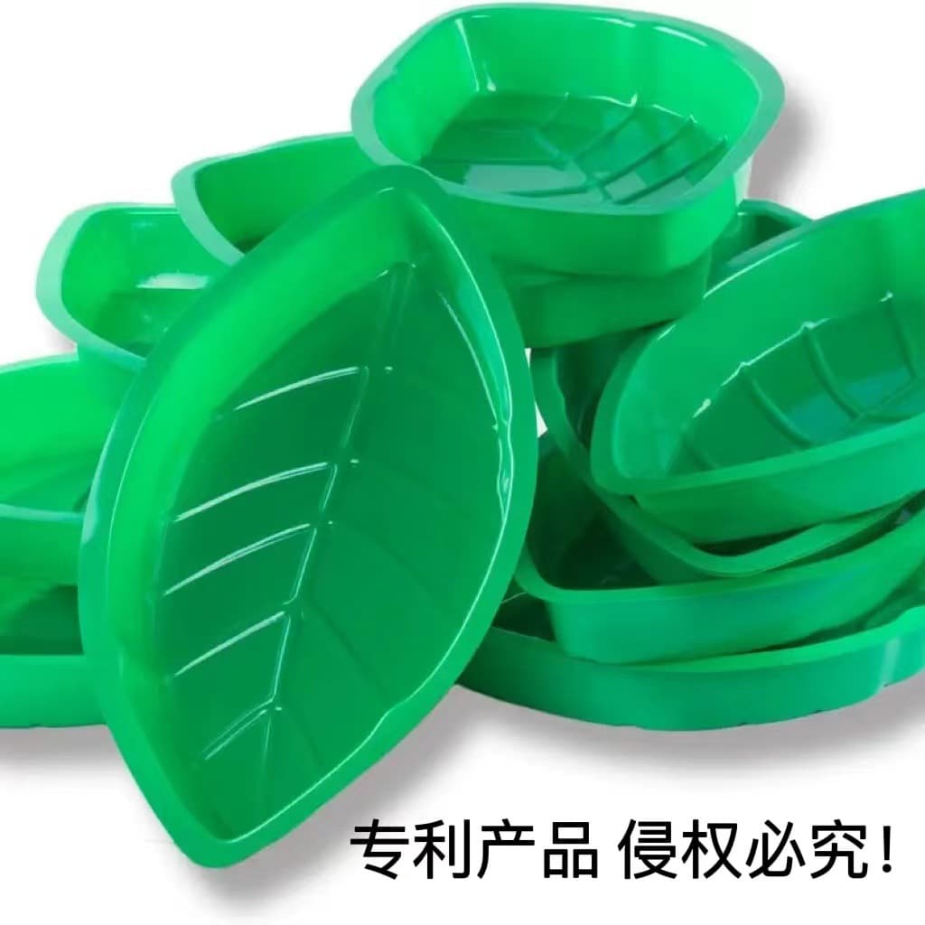 Hawaiian Tropical Style Tropical Leaf Shape Food Tray Monstera Leaf Food Plate Party Decoration