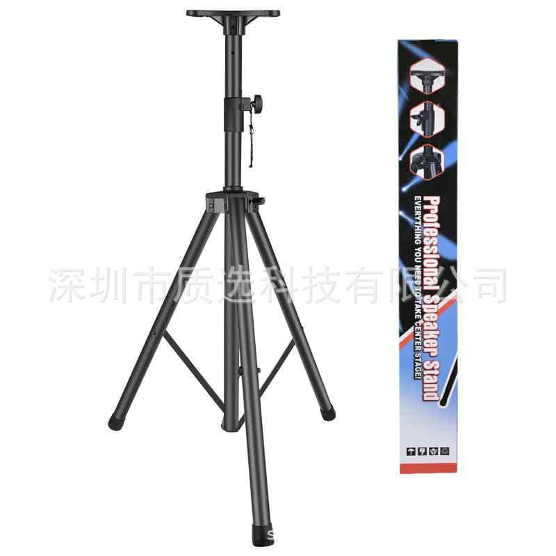 Speaker stand, high load-bearing sound floor tripod for dance outdoor performances, thickened speaker floor stand ZY-170.