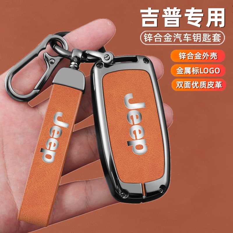Custom JEEP Car Key Case for 2017 Cherokee Key Cover Compass Renegade Grand Cherokee