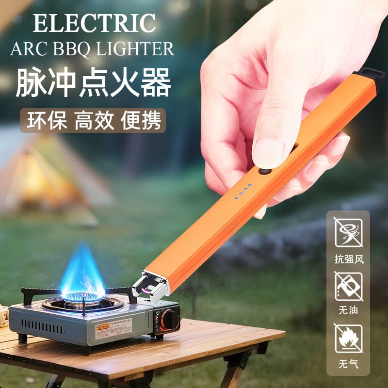 New Electronic Pulse Igniter Lighter Outdoor Windproof Ignition Stick Arc Portable Kitchen Gas Lighter