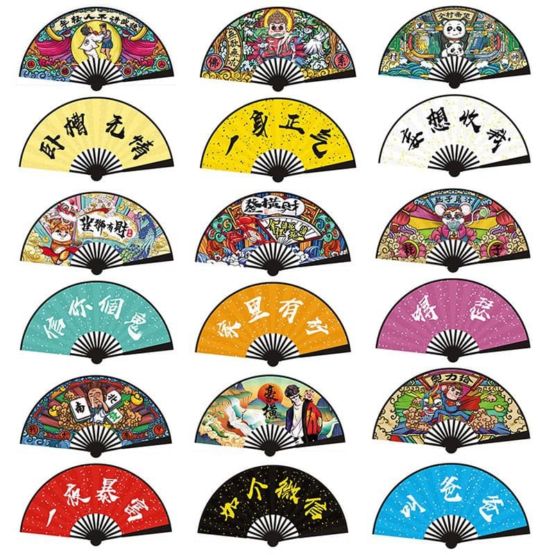 8 inch 10 inch national tide language fan scenic student fan antique silk cloth bar disco plastic fan folding fan wholesale