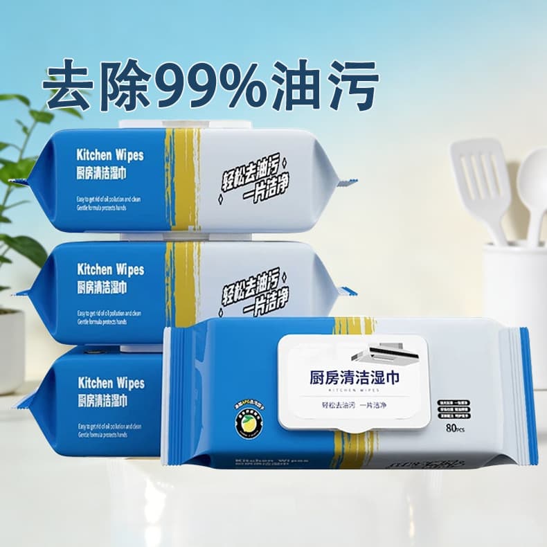 Kitchen wipes, disposable household cleaning wipes, powerful cleaning force to remove grease and oil stains, range hood wipes
