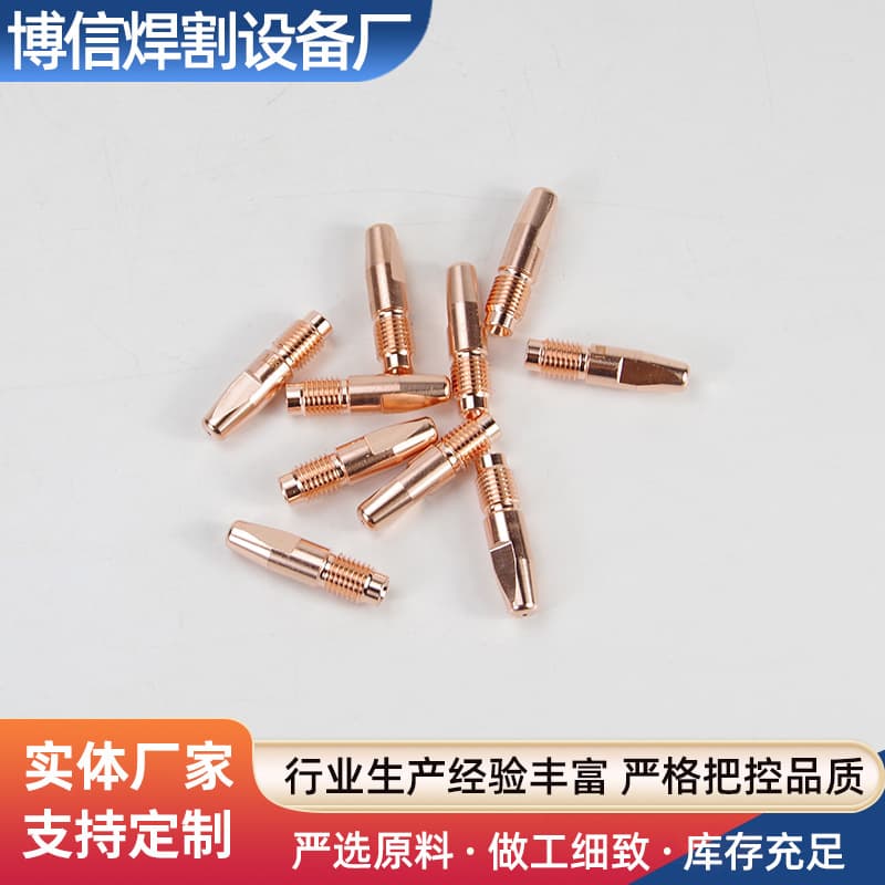 Fronius robot contact tip automatic welding AW5000 wire guide tip automatic welding torch chrome zirconium copper