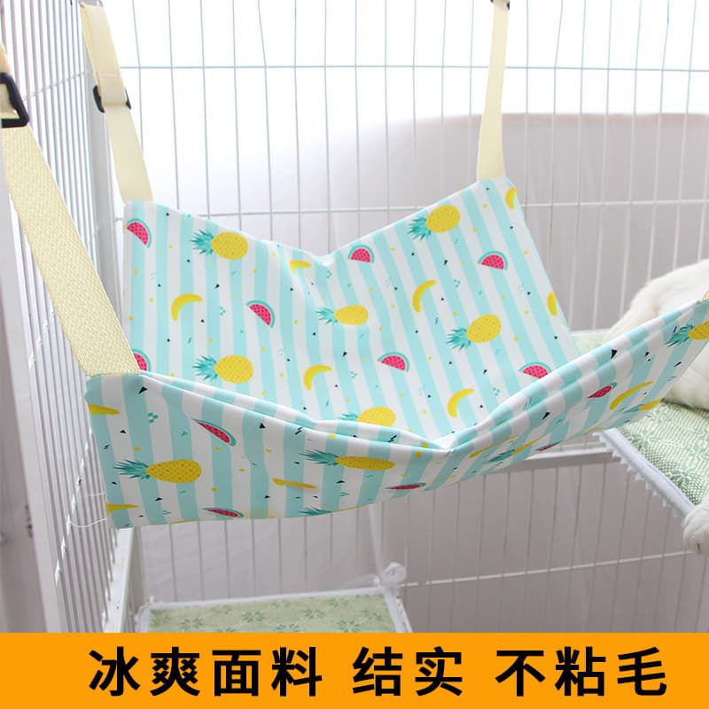 Cat Hammock Easy to Clean Hanging Cat Nest for Cat Cage Suspended Swing Air Cradle Kitten Bed