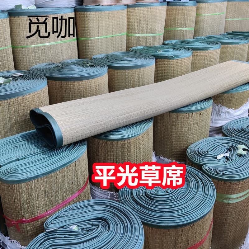 Rush grass woven mat, migrant worker dormitory single straw mat, simple summer foldable cool mat for construction sites, beach mat wholesale