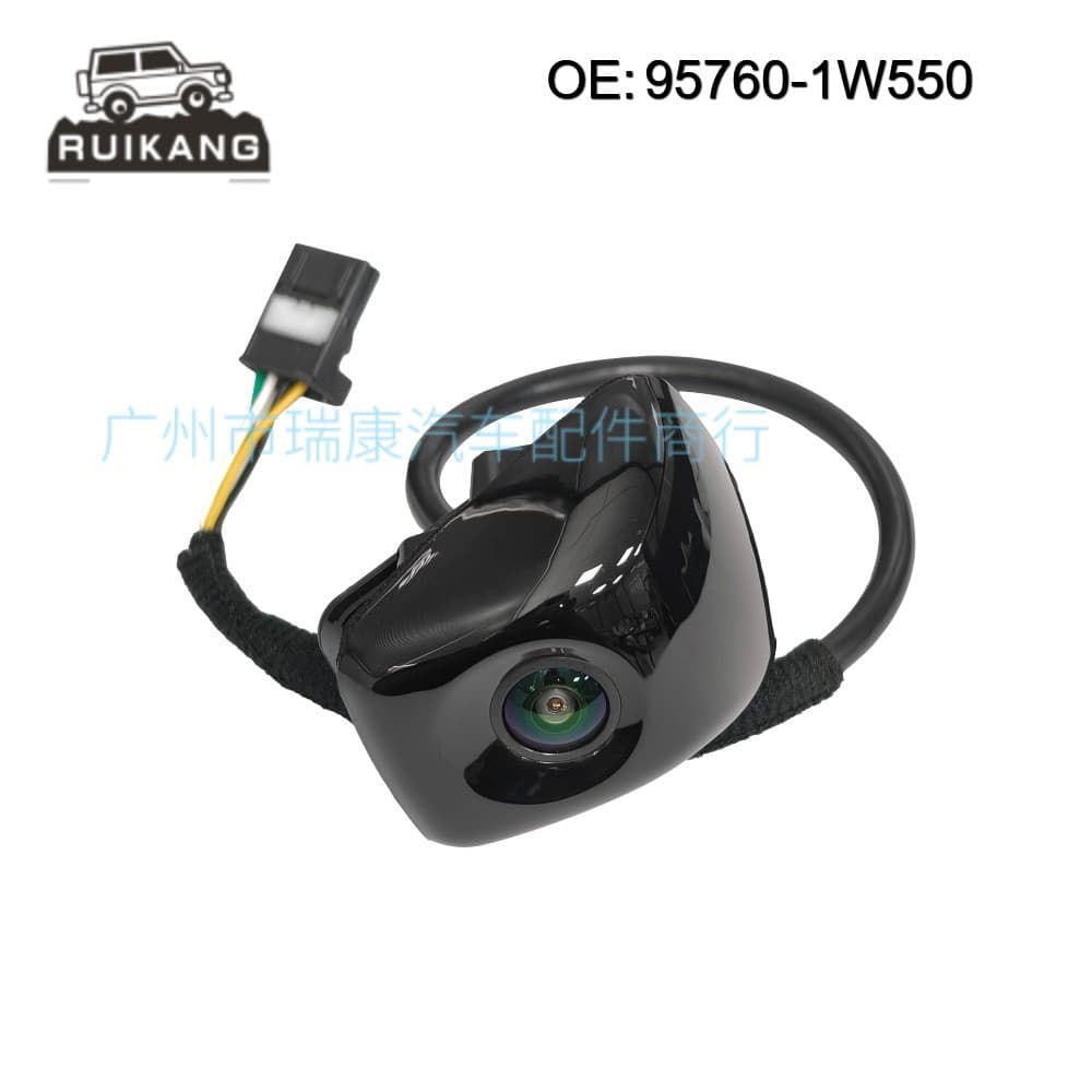 957601W550 Reverse Parking Assist Backup Camera for Kia Rio 95760-1W550