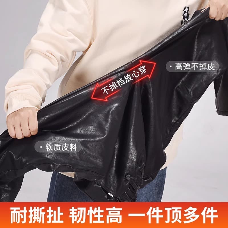 Waist Support Leather Pants Thickened Workwear Wear-Resistant Motorcycle Riding Waterproof Fleece-Lined Thickened Warm Elderly Windproof Leather Pants Cold Protection