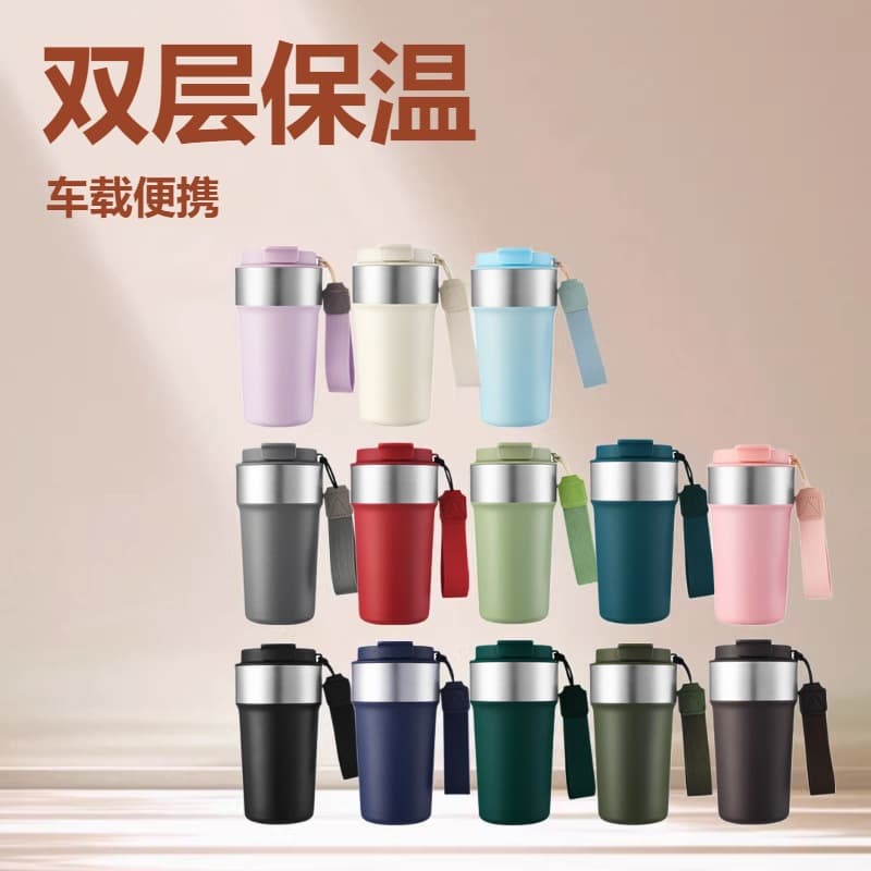 Stanley Insulated Cup Same Style 304 Stainless Steel Double-Wall Vacuum Couple Car Cup with Handle and Portable Straw Cup