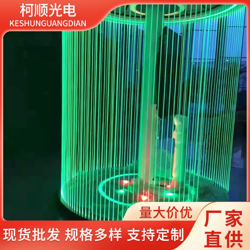 High Transparency Ultra-Bright Light Guide Strip 3mm Plastic Solid Core Multicolor Fiber Optic Light Wholesale Manufacturer
