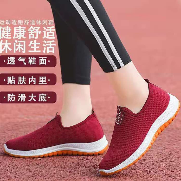 Curated Trendy Women's Spring/Summer Running Breathable Walking Shoes for Middle-aged and Elderly, Casual Sports Shoes, Versatile