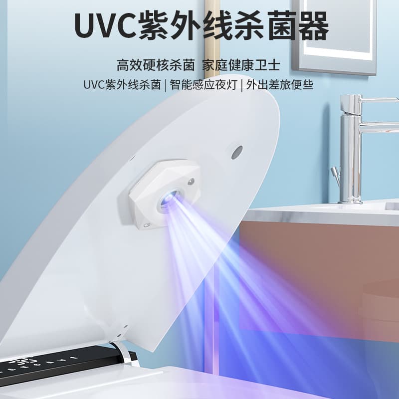 Toilet UV Sterilization Lamp Smart Toilet Disinfector Odor and Smell Removal UVC Household