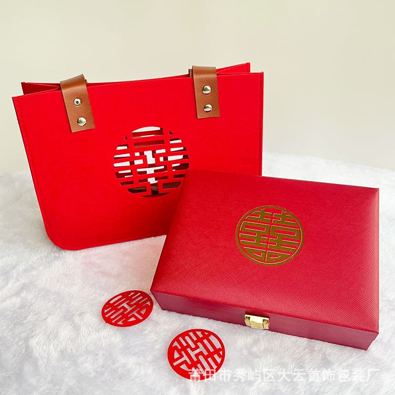Wedding engagement three gold jewelry set box gold bracelet storage box ring earrings necklace packaging box jewelry box