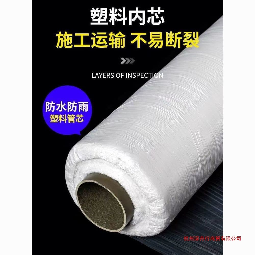Engineering film for concrete curing, construction site plastic sheeting, ground cover for cement surface protection and road maintenance