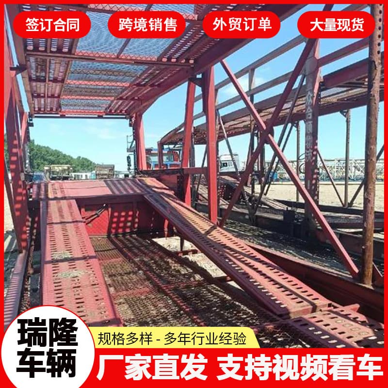 Export foreign trade 10-car carrier, European-style 8-car passenger vehicle transport trailer, enclosed car carrier semi-trailer