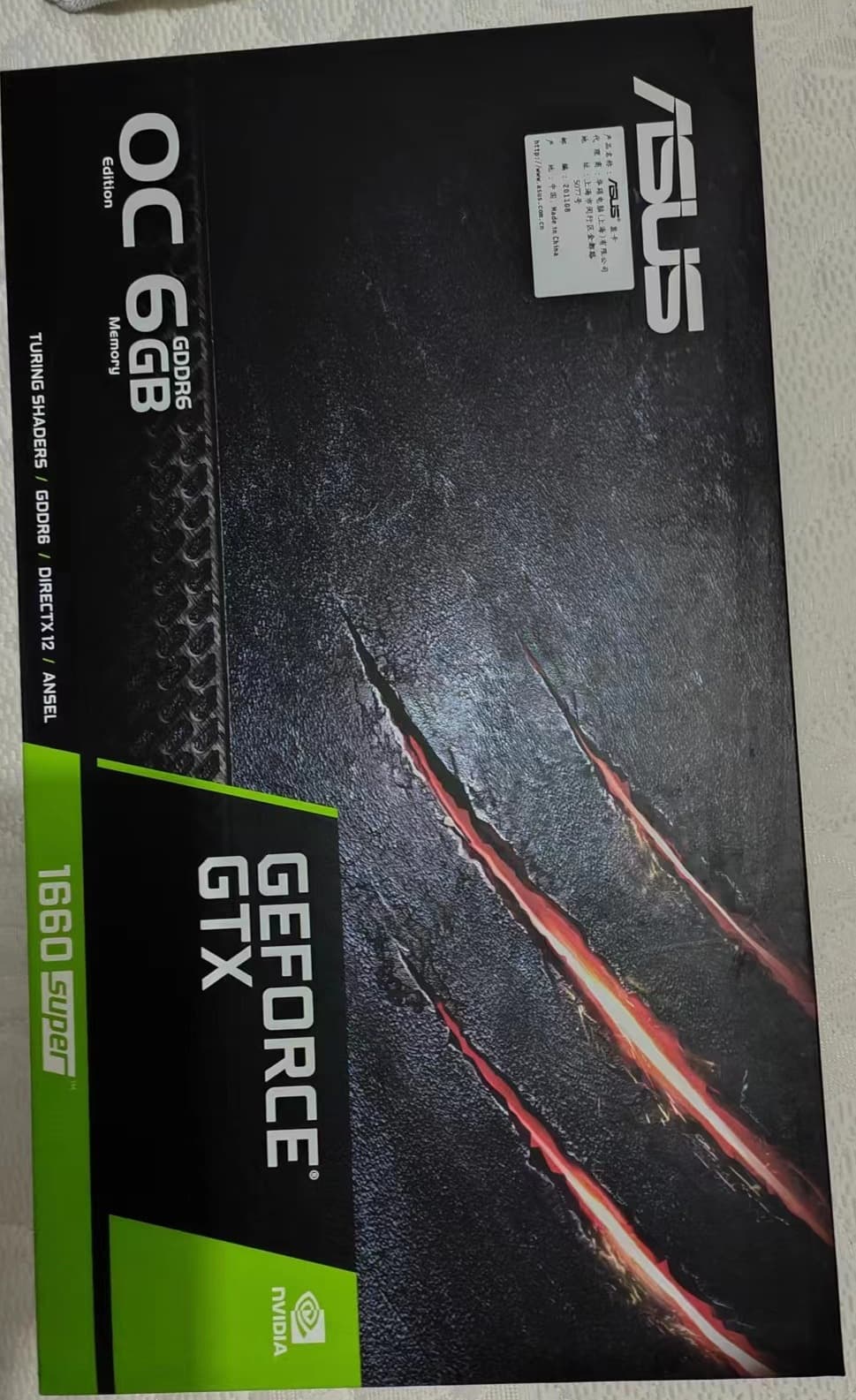 Supply new boxed ASUS GTX1660S-O6G-GAMING eSports gaming desktop graphics card