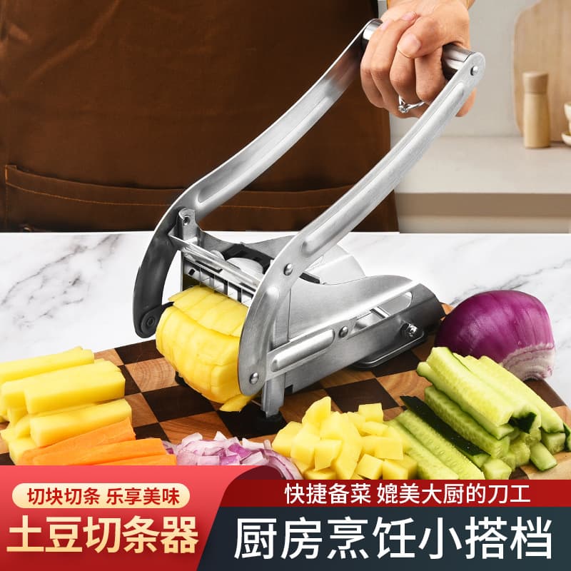 Stainless Steel French Fry Cutter, Manual Cucumber and Potato Slicer, Multifunctional Kitchen Tool