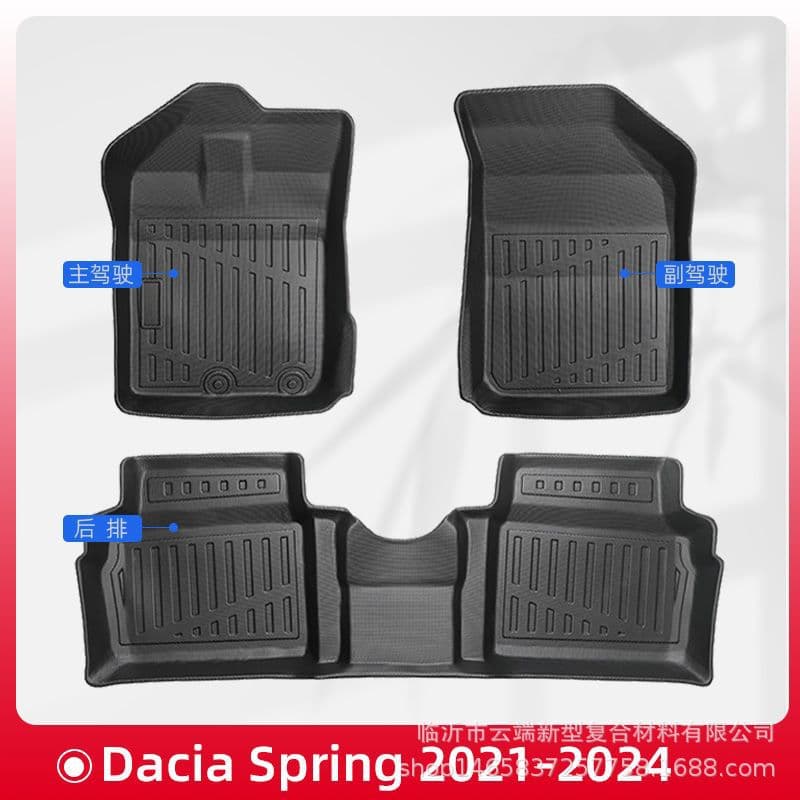European version 3D all-weather TPE floor mats for DACIA Spring 21-24 electric models