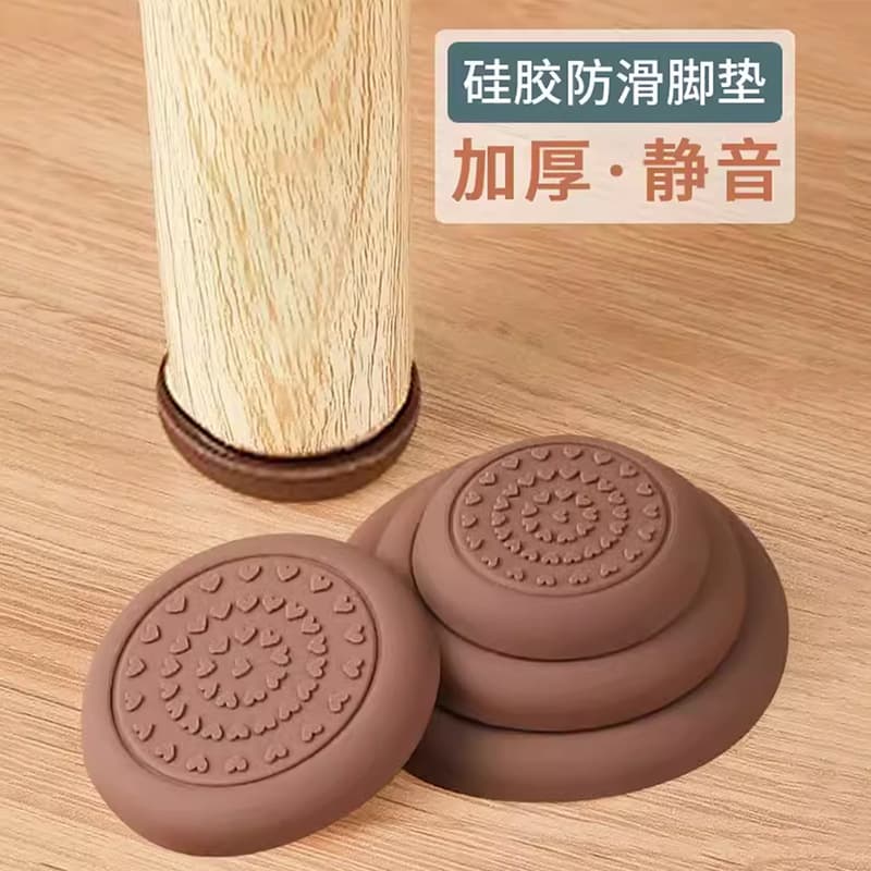 Silicone table and chair leg pads, silent, wear-resistant, anti-slip protective pads for stools, thickened table leg pads.
