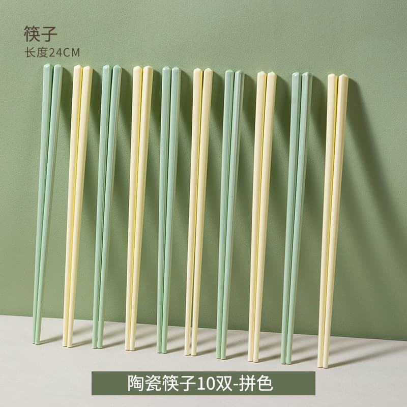 High-End Ceramic Chopsticks Anti-Mold Anti-Slip Heat Resistant Oil Fry Proof Creamy Style Home Use Adult Dinnerware Gift