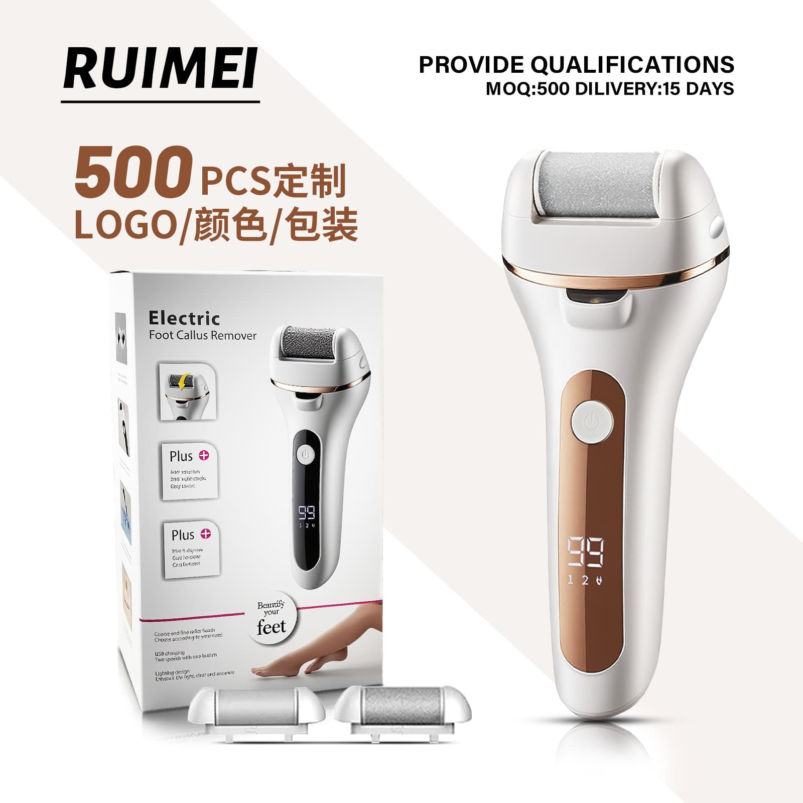 Foot Callus Remover 10-Piece Set, Electric Pedicure File, Rechargeable, Dual-Speed, Waterproof, Home Use