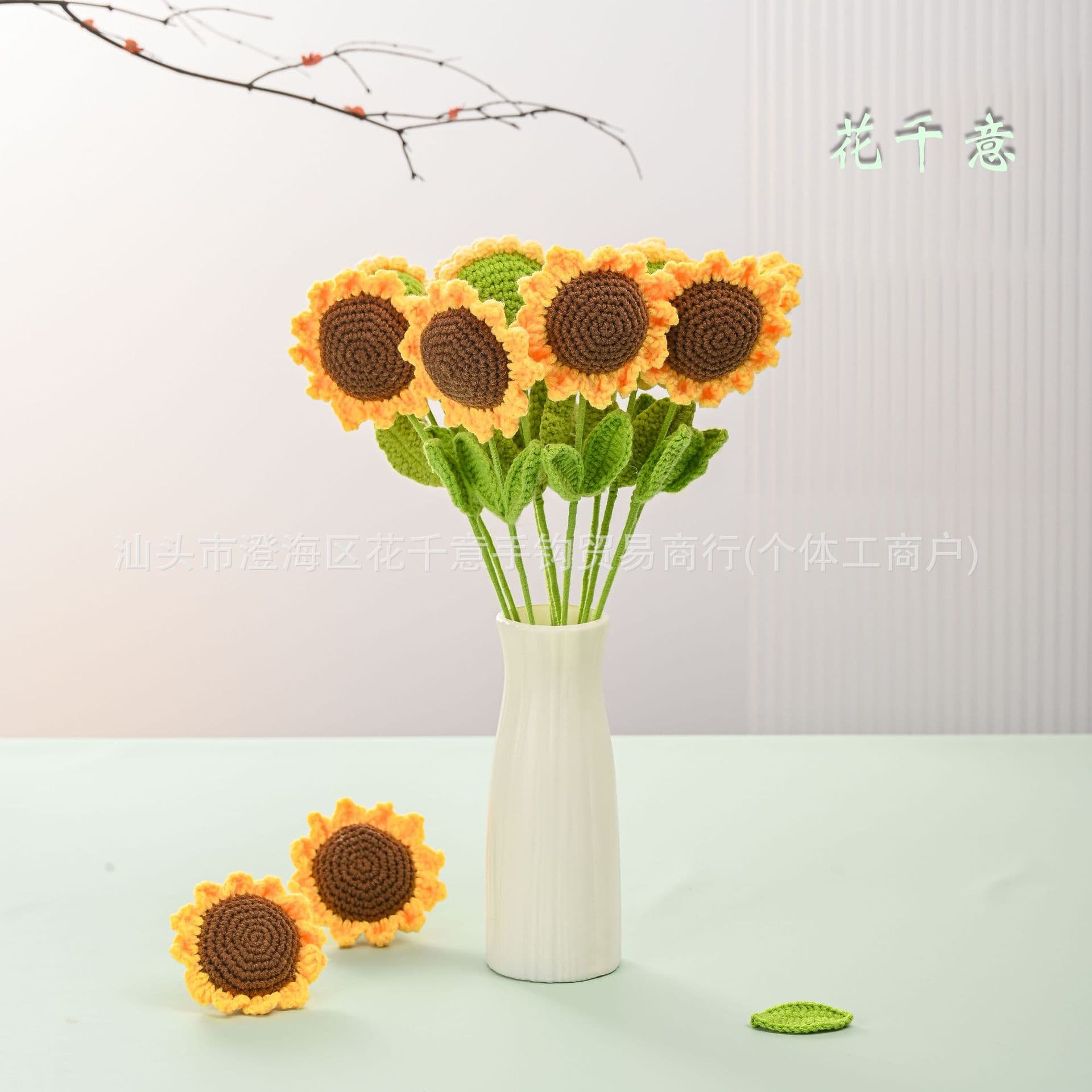 Finished Nordic Decorative Table Artificial Sunflower Flower Arrangement for Valentine's Day Teacher's Day Gift