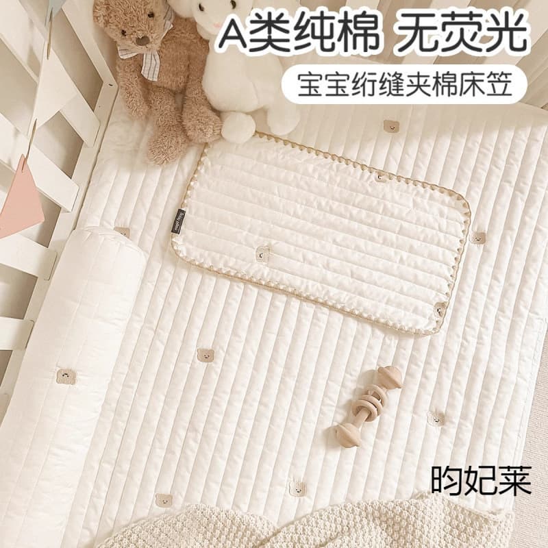 Thickened baby crib fitted sheet, quilted and padded baby mattress cover, custom-made children's patchwork mattress cover and bed sheet.