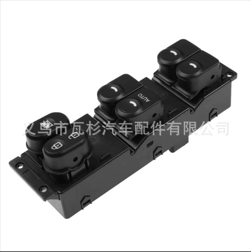 93570-1R211 93570-1R212 Compatible with Hyundai Accent Left Front Power Window Switch, Wholesale Stock