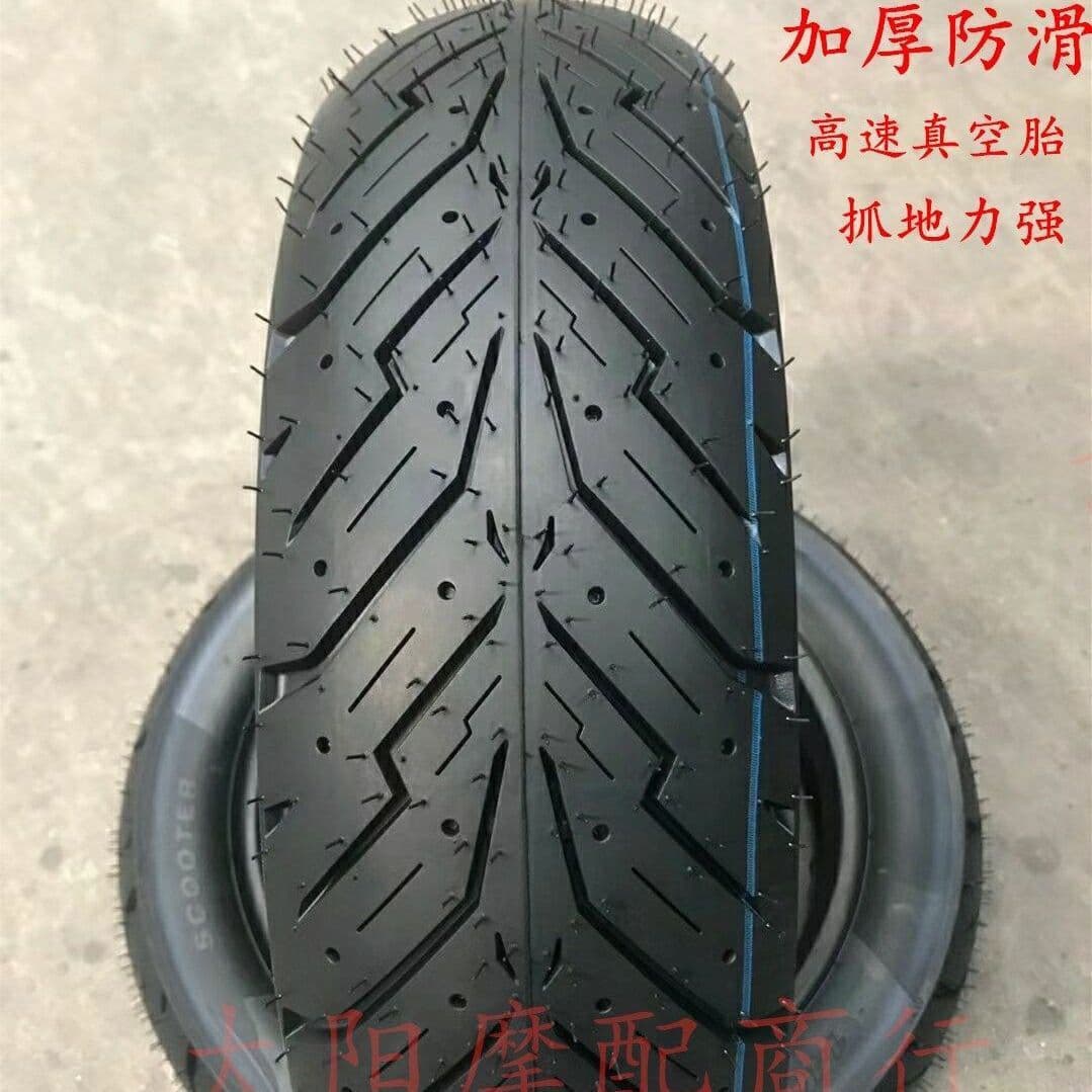 12 Inch Semi-Hot Melt 120/70-12 130/70-12 Angel Demon Semi-Hot Melt Strong Grip Burnout