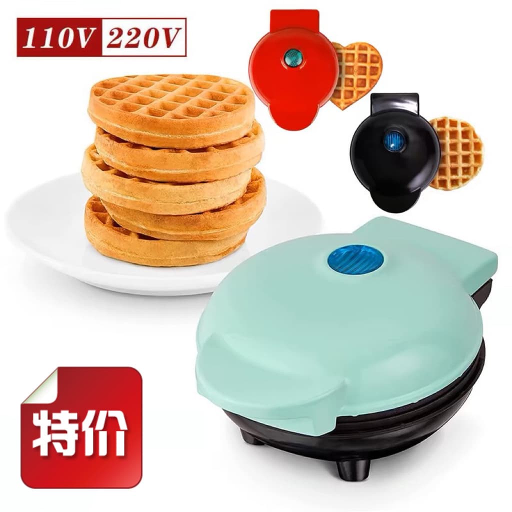 Cross-border exclusive thermostatic automatic control double-sided heating home electric baking pan European/American standard waffle maker breakfast machine