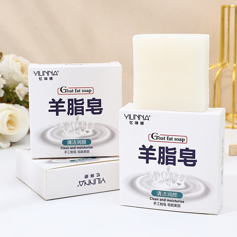 【Yilina】 Lanolin Soap, Goat Milk Essential Oil Soap, Square Soap, Handmade, Cleansing and Moisturizing, 70g