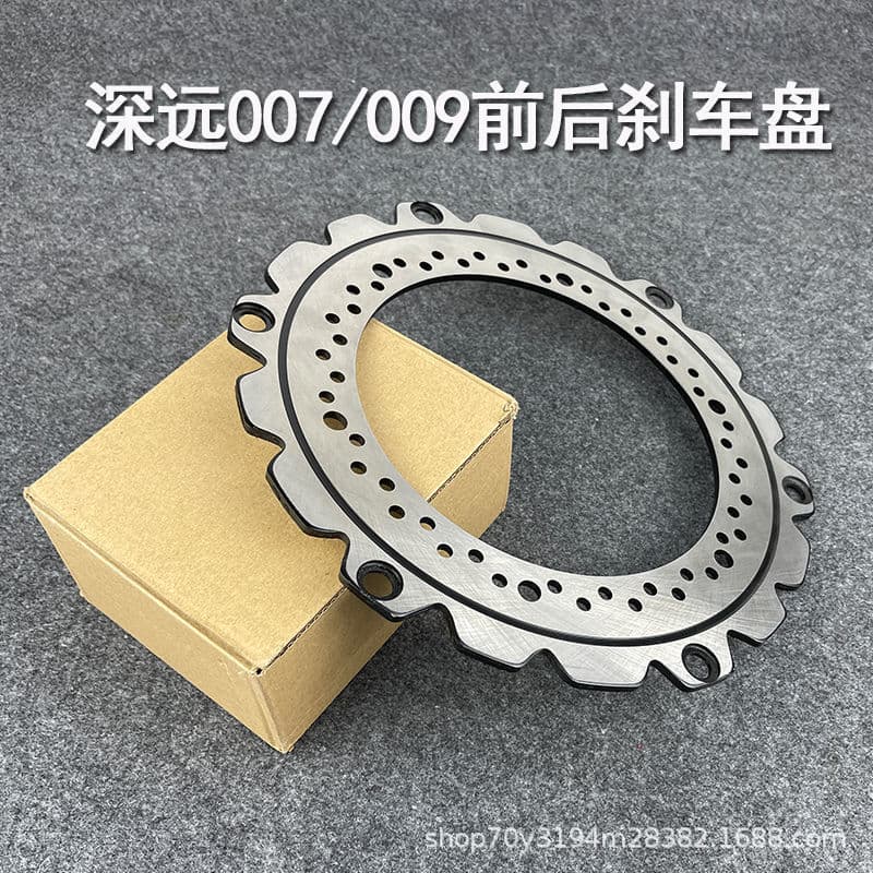 Off-Road E-Bike Reverse Brake Disc, Motorcycle Front & Rear Thickened Wear-Resistant Brake Disc