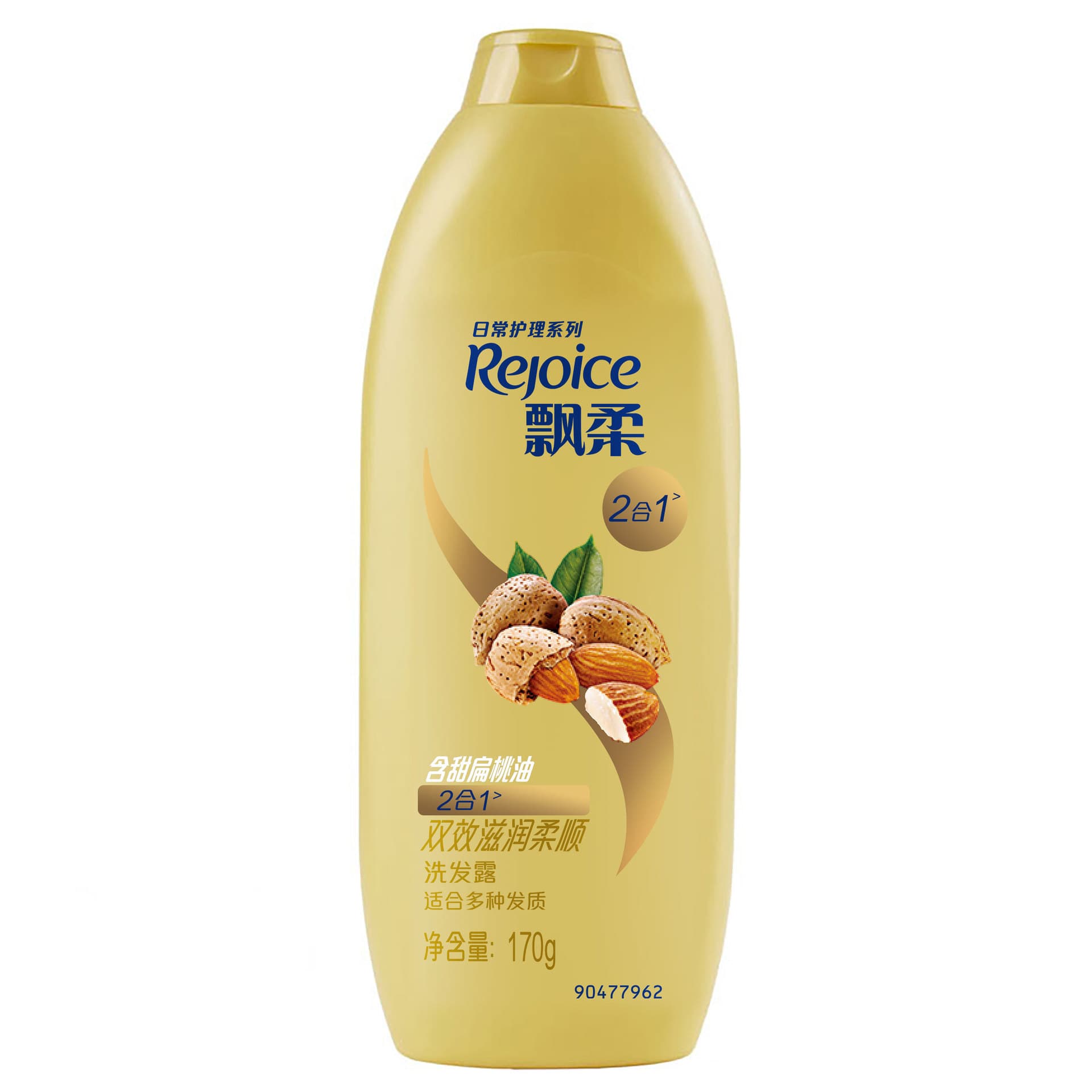 Rinse-off soft conditioner, moisturizing and anti-dandruff shampoo, oil-baked conditioner, moisturizing and smoothing conditioner, oil-controlling lotion