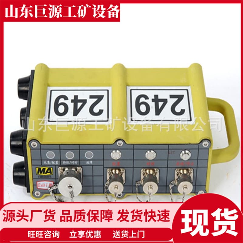 Alibaba-1688 product cannot be viewed or has been removed