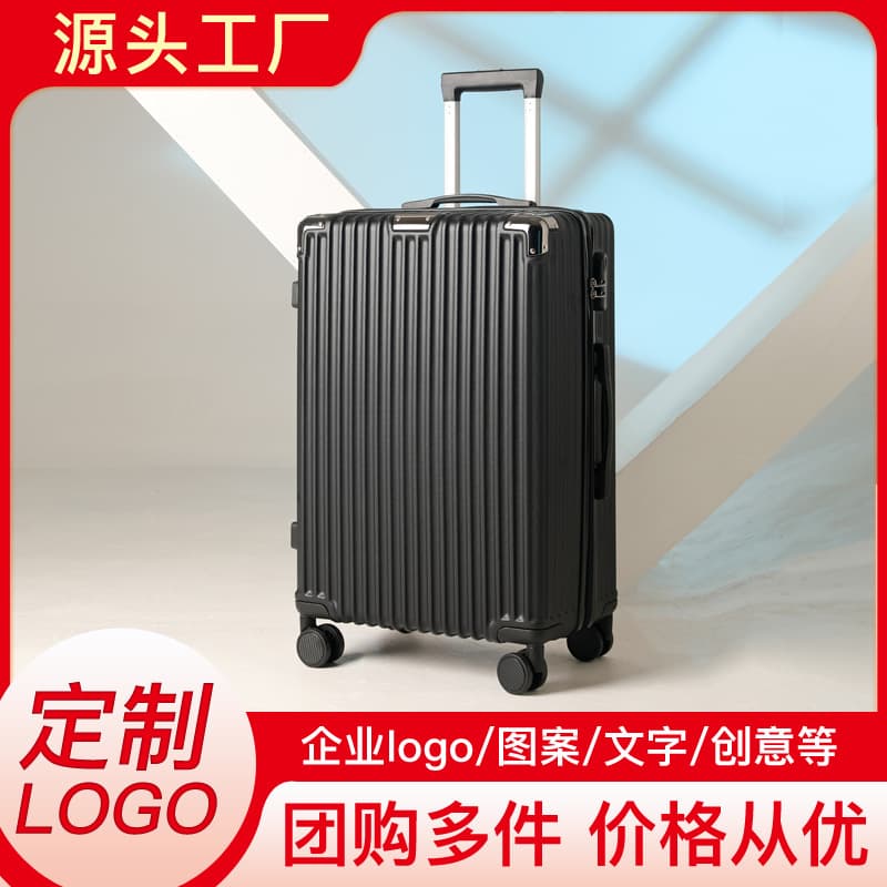 Thickened Travel Suitcase Men's Carry-On Luggage Waterproof Wear-resistant Password Lock 24 Inch 28 Inch Large Capacity Durable