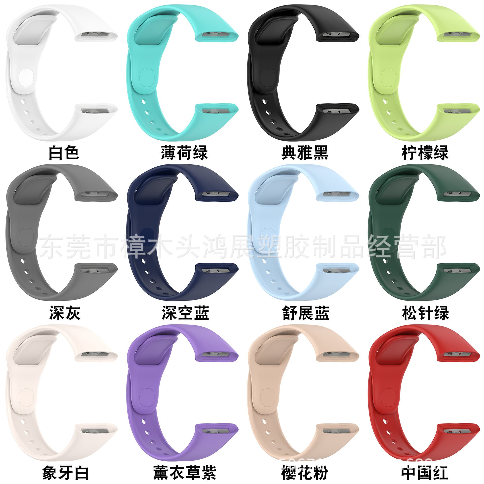 Suitable for Redmi 3 watch strap Redmi Watch3 bracelet Redmi watch Redmi Watch3 watch strap