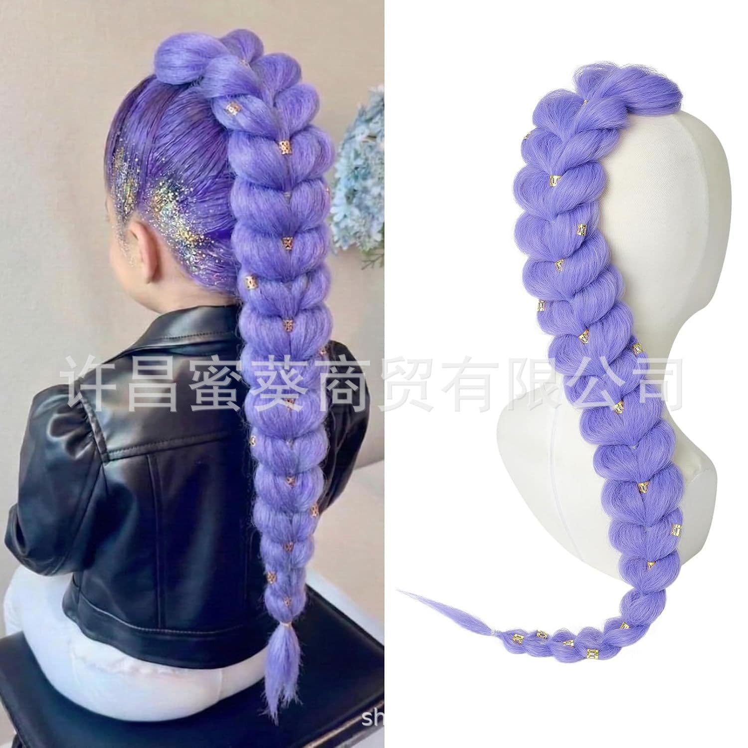 Colorful Braided Ponytail Hair Extensions for Cosplay, Lumi Braids, Kids Ponytail, Cross-Border Wholesale