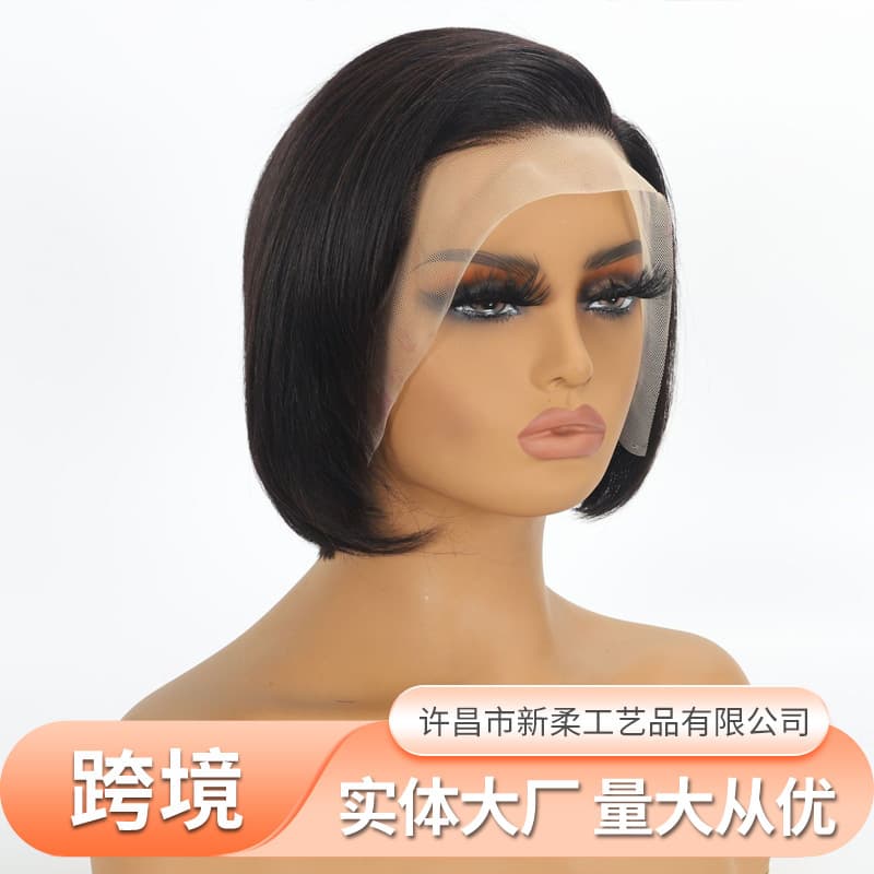 European American Wig 13x4 Lace Bob Hairstyle Full Head Real Human Hair Short Straight Hair Human Hair Wig