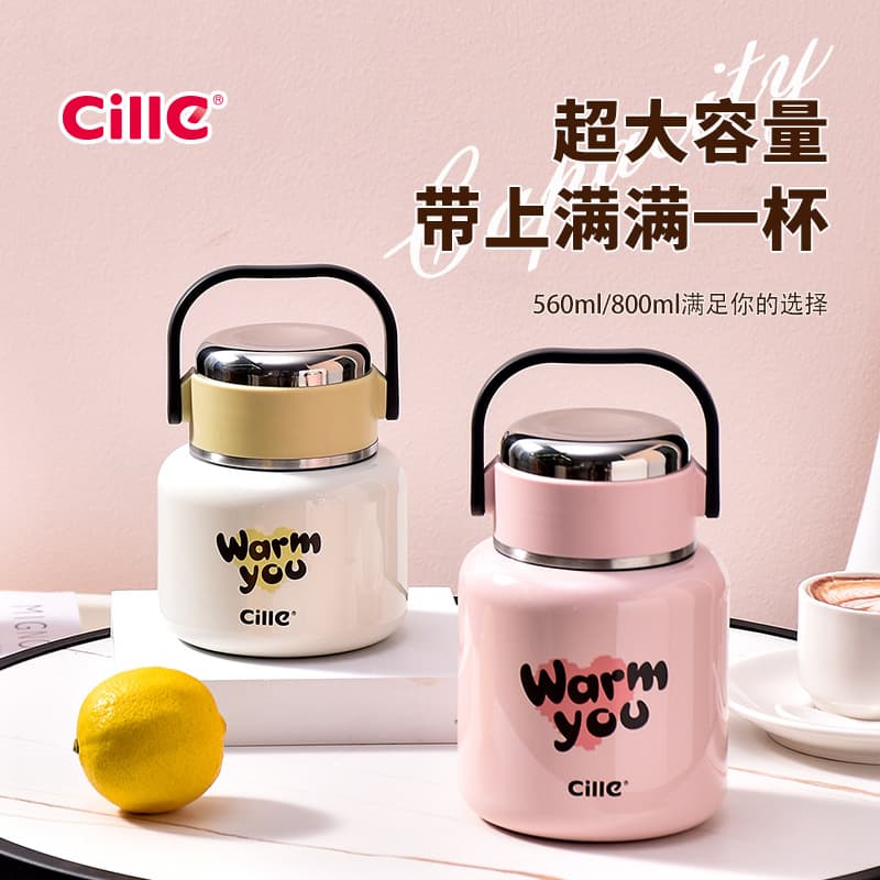 Cille Large Capacity High-quality Thermal Insulated Food Jar, Long-lasting Heat Retention for Commuters