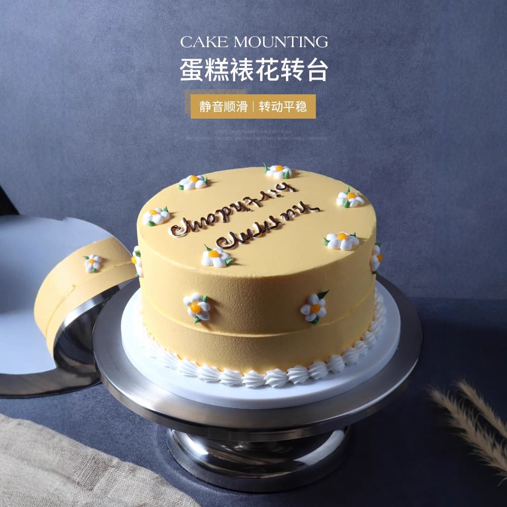 Factory Direct Icing Turntable Stainless Steel Long-lasting Metal Baking Tool Icing Stand 30cm Cake Turntable