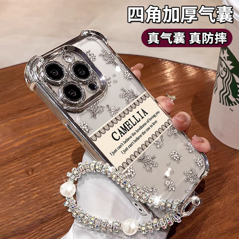 Compatible with OPPO Phone Case Premium Reno14 English Floral VIVO X200 Four-Corner Airbag Y78 Shockproof Electroplated
