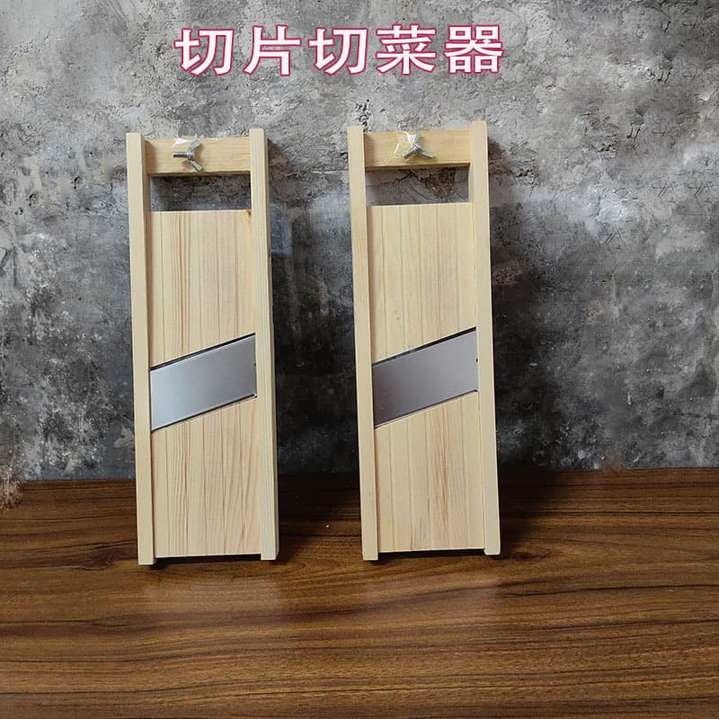 Wooden Slicer Multi-Function Vegetable Cutter for Home Use, Adjustable Thickness for Potatoes, Carrots, Cucumbers, Kitchen Tool