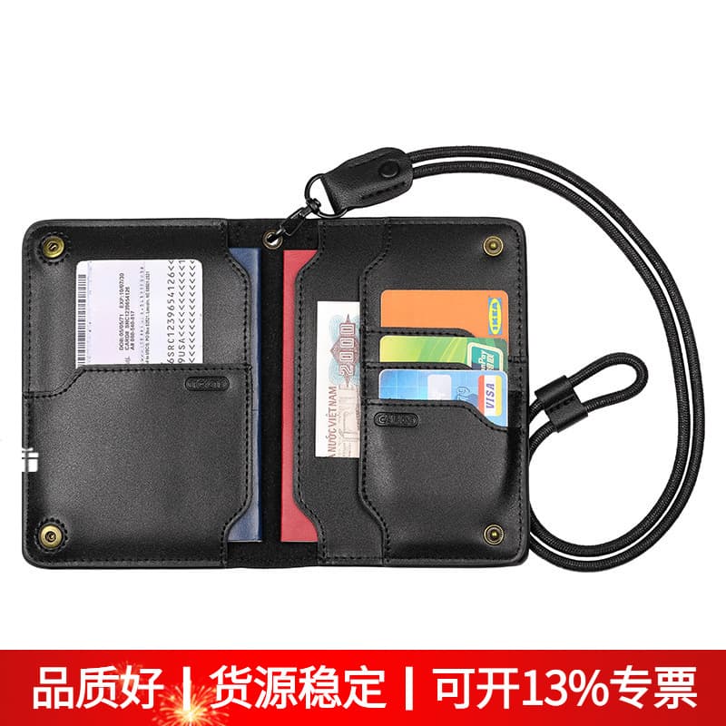 Genuine Leather Multifunctional Passport Cover Travel Ticket Storage Bag Neutral Gender Suitable For Daily Use Cross-border Style