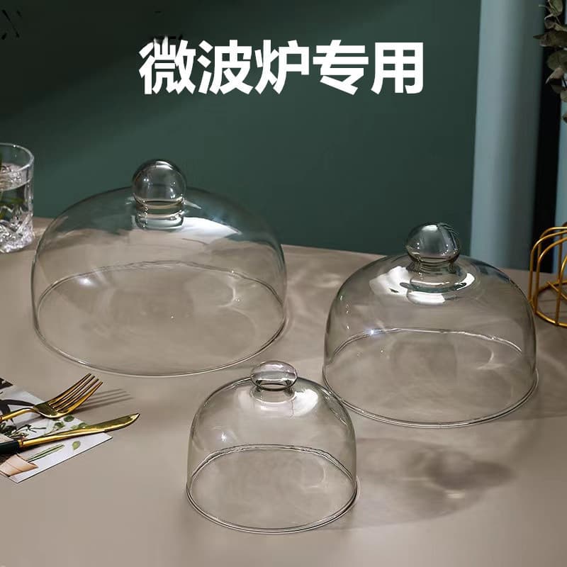 Cake and Pastry Fresh-Keeping Dust Cover Glass Lid Hotel Food Cover Microwave-Safe Food Dome