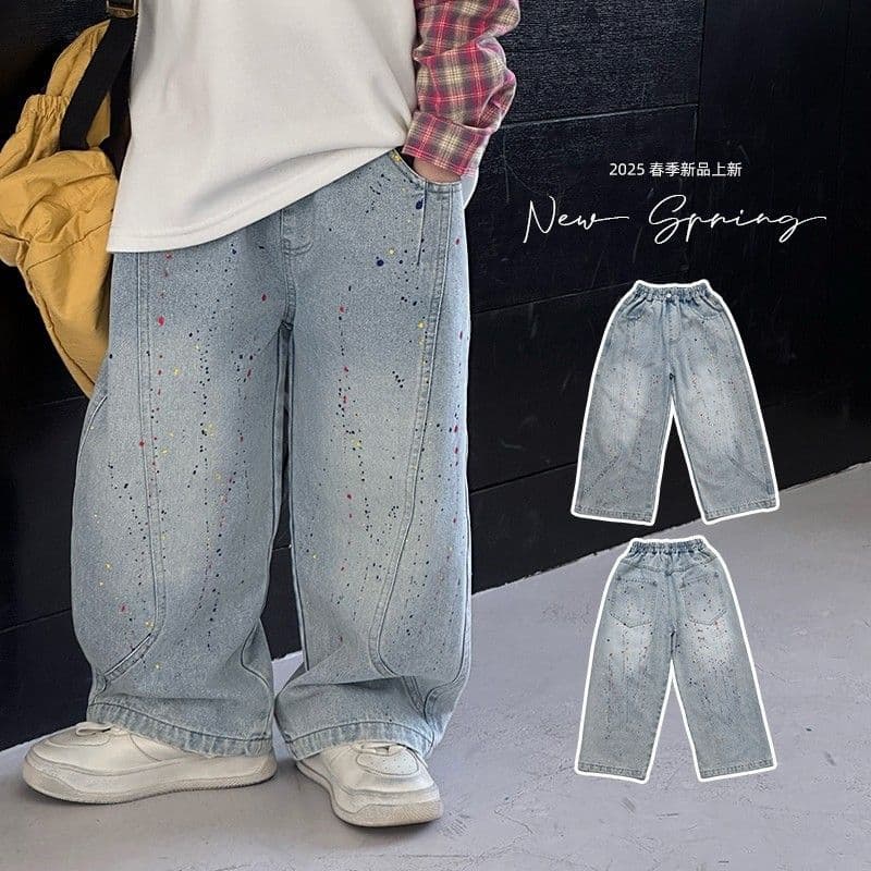 Kids Autumn Jeans Cool Street Style Straight-Leg Pants In Stock Foreign Trade Spring Korean Style Trendy Children's Pants Wholesale
