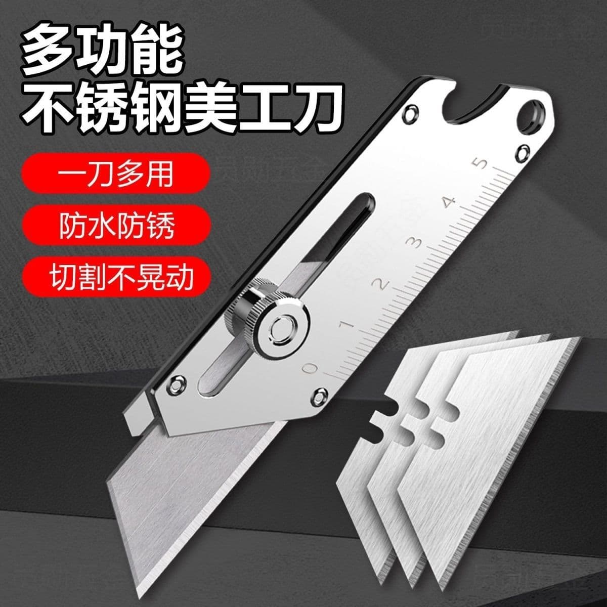 Stainless Steel Folding Knife Wire Stripping Cutter Hook Knife Wallpaper Knife Utility Knife Electrician Knife
