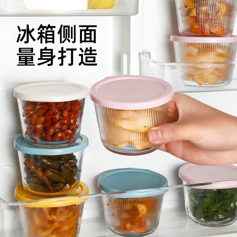 Small Pickle Glass Sealed Jar, Food-Grade Fresh-Keeping Container, Special for Pickled Vegetables, Mini Fruit Smoothie Preservation with Lid