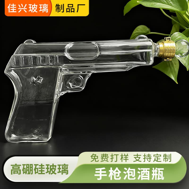 Pistol personalized craft wine bottle shape high borosilicate glass 500ml cross-border whiskey bottle gun type decanter