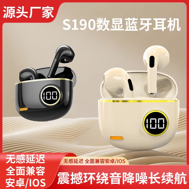 2025 New Smart Bluetooth Headphones with Digital Display, Ultra-Long Battery Life, Noise-Cancelling Stereo In-Ear Wireless Headphones