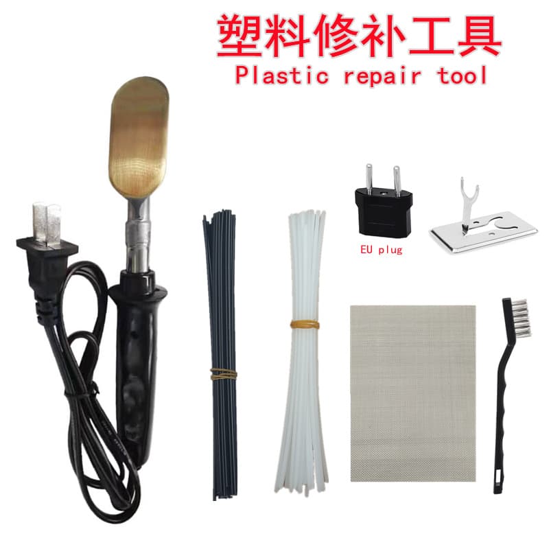 Car Bumper Repair Tool Welding Stud Plastic Welding Gun Welder Crack Hole Repair Mesh Welding Rod Smoothing Knife