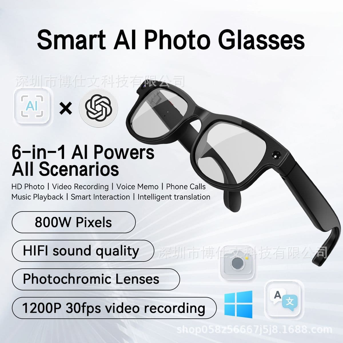 AIMB-G2 Smart Glasses with Video Recording, Meeting Recording, Bluetooth Voice Real-Time Translation, Lightweight AI Glasses